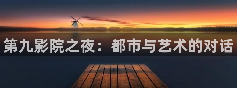 星空视频电影