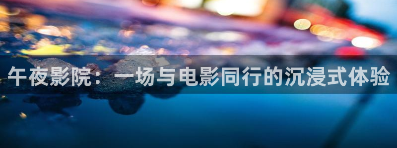沉香如屑电视剧免费午夜影院