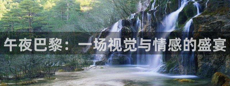 星空在线观影剧院