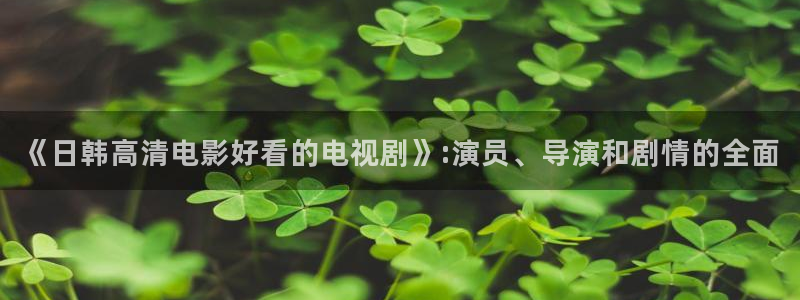 天美麻花星空影视免费