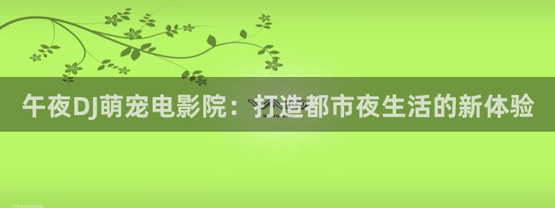 星空在线播放免费观看电视剧