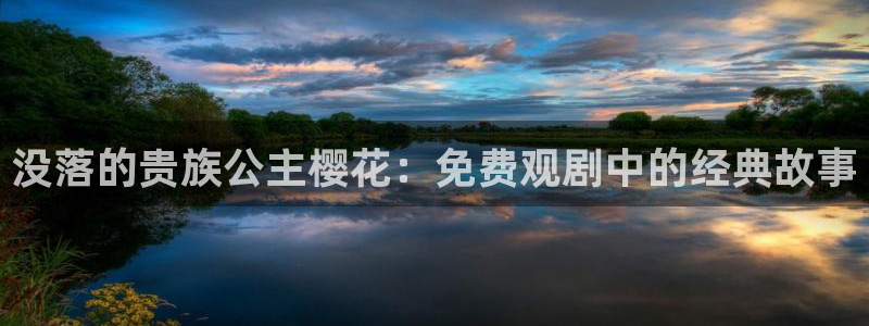 午夜影院热播电视剧影视大全
