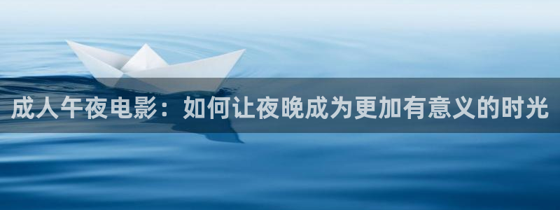 电影网星空