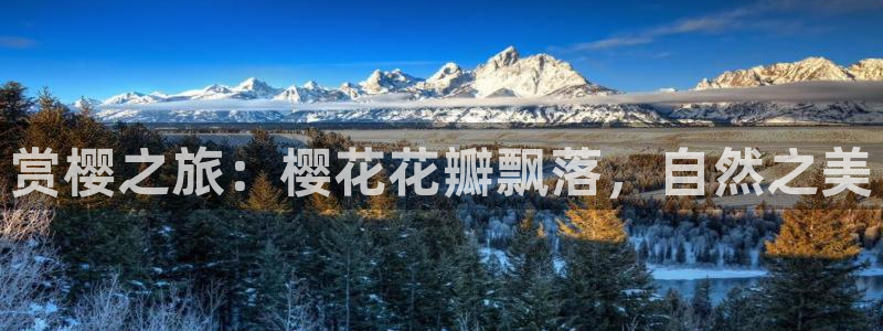 呼市凯诺星空国际影城