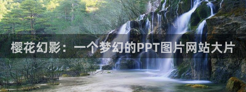 午夜影院官网免费观看