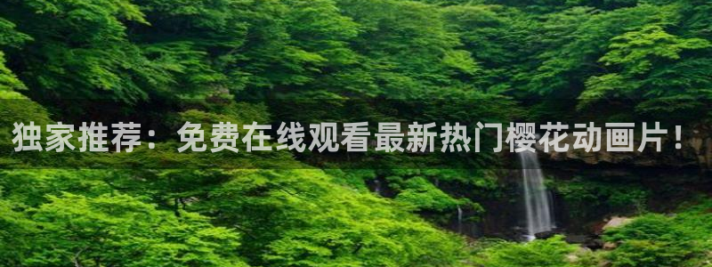 星空影视官网下载