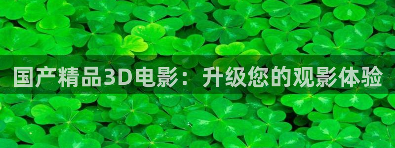 午夜星空影视