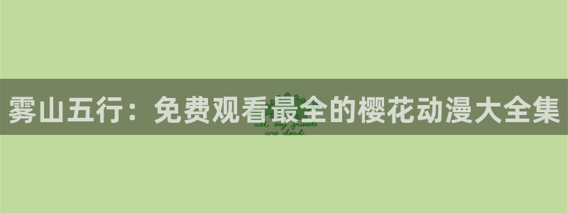 电影星空