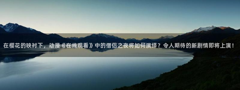 星空免费电影网站