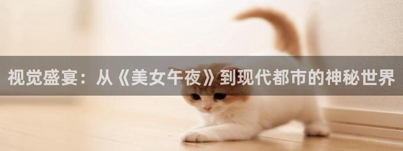 星空在线观看免费高清电视