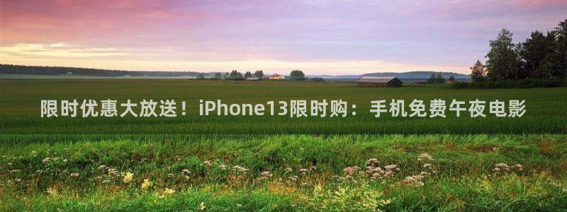 午夜影院免费播放的电视剧