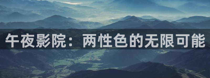 星空无限传媒在线观看免费高清电视剧