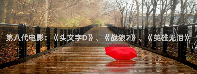 星空电影完整版免费