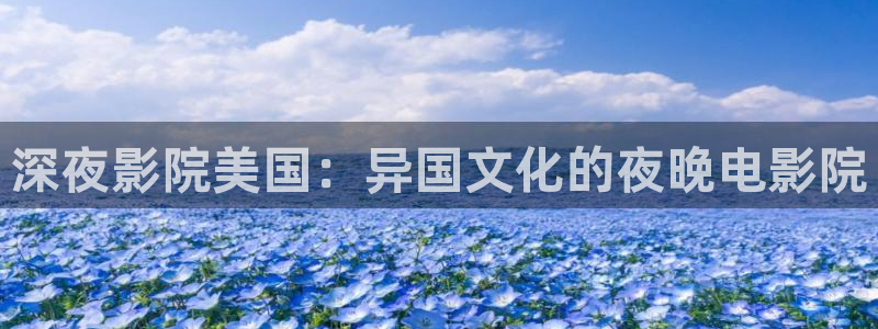 星空影视18