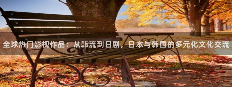 星空影视在线观看全集免费高清