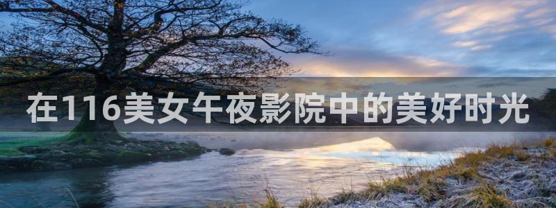 星空背景图片