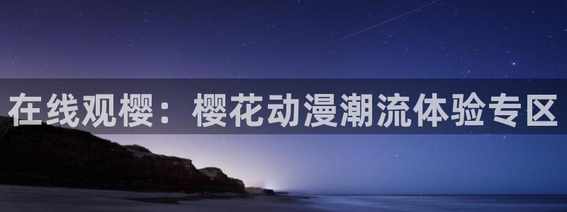 午夜影院高清电影好看的电视剧推荐