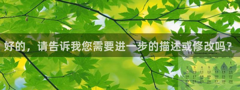 星空高清在线观看免费
