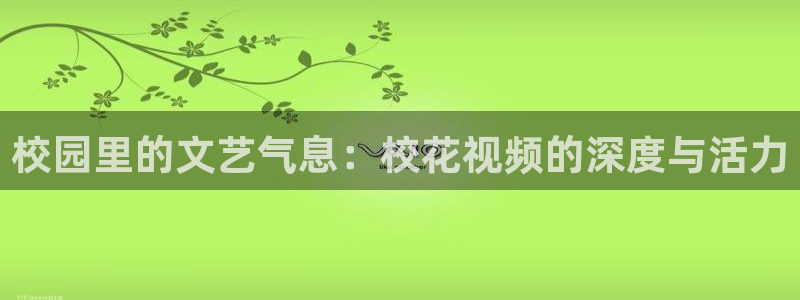 在线影视星空